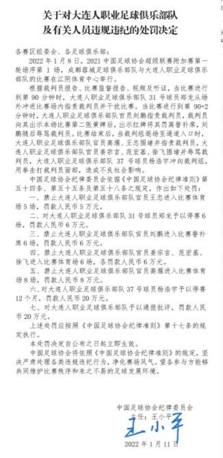 说实话，马竞现在打巴萨没有任何优势，推荐主胜。